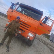  ,   , 37 ,   ,   , 