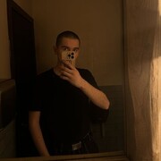 ���������� ������, ���� ����� ��������, 21 ���, ������������ ��� ������, ����� � ���������, c�������� ���������