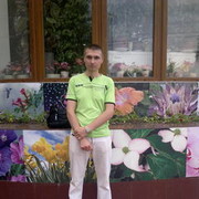 ���������� ������, ���� ������� ������, 44 ����, ������������ ��� ������, ���������