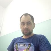 ���������� �����������, ���� ������� ��������, 39 ���, ������������ ��� ����� � ���������, ���������