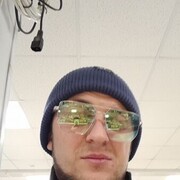 ���������� ����-���������, ���� ������� Pahsa, 35 ���, ������������ ��� ������, ����� � ���������