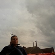 ���������� ������, ���� ������� ������, 41 ���, ������������ ��� ������, ����� � ���������, c�������� ���������