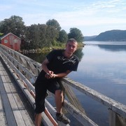 ���������� ����, ���� ������� �����, 39 ���, ������������ ��� ������, ����� � ���������, c�������� ���������