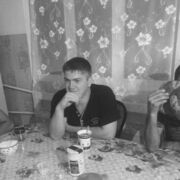  ,   , 31 ,   ,   , c , 