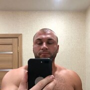 ���������� �����-���������, ���� ������� ����, 32 ����, ������������ ��� ������, ����� � ���������