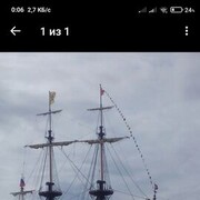 ���������� �����-���������, ���� ������� �������, 51 ���, ������������ ��� ������, ����� � ���������, c�������� ���������