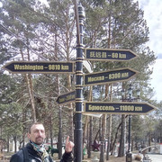  ,   , 42 ,   ,   , c 