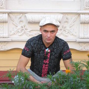 ���������� �����, ���� ������� �����, 43 ����, ������������ ��� ������, ����� � ���������, c�������� ���������, ���������