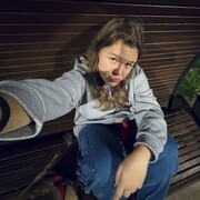 ���������� ���������, ���� ������� ��������, 19 ���, ������������ ��� ���������