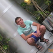 ���������� �����������, ������� ����, 30