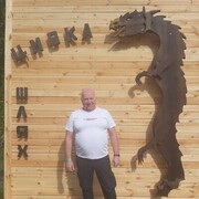  ,   , 62 ,   ,   