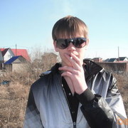 ���������� �������, ���� ������� ������, 32 ����, ������������ ��� ����� � ���������, c�������� ���������