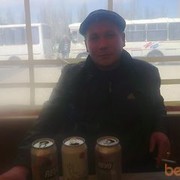 ���������� �����, ���� ������� ������, 44 ����, ������������ ��� ������, ����� � ���������, c�������� ���������