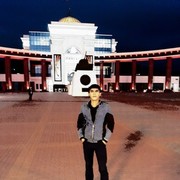  ,   , 29 ,   ,   , c 