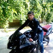  ,  Vasile, 32