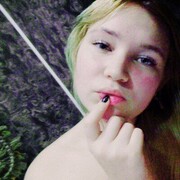 ���������� ������, ���� ������� �����, 29 ���, ������������ ��� ������, ����� � ���������, c�������� ���������