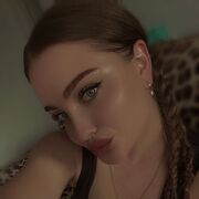 ���������� �����������, ��������