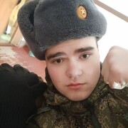  ,  Qwerty, 22