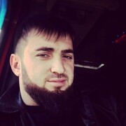 ���������� �������, ���� ������� BORODA, 32 ����, ������������ ��� ������, ����� � ���������, ���������