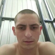 ���������� �����������, ���� ������� ����, 29 ���, ������������ ��� ������, ����� � ���������, c�������� ���������, ���������