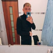  ,   , 29 ,     , c 