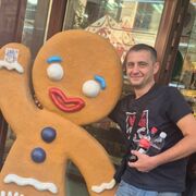 ���������� �������, ���� ������� �������, 40 ���, ������������ ��� ������, ����� � ���������, c�������� ���������