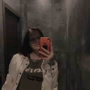 ���������� ������, ���� ������� �����, 28 ���, ������������ ��� ������, ����� � ���������, c�������� ���������, ���������