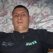 ���������� �������, ���� ������� Radu, 37 ���, ������������ 