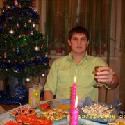 ���������� ���������, ���� ������� ����, 43 ����, ������������ ��� ������