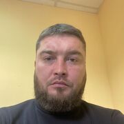 ���������� ������, ���� ������� �������, 38 ���, ������������ ��� ������, ����� � ���������