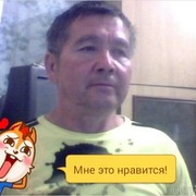  ,  timah, 69