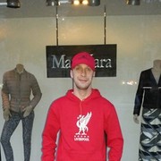 ���������� �����, ���� ������� ���������, 43 ����, ������������ 