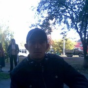  ,   Saha, 33 ,   ,   , c 