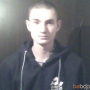 ���������� ���������, ���� ������� �������, 30 ���, ������������ ��� ������, ����� � ���������, c�������� ���������