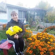 ���������� ���������, ���� ������� ���, 39 ���, ������������ ��� c�������� ���������