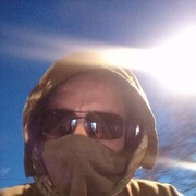 ���������� ������, ���� ������� Ը���, 41 ���, ������������ ��� ������, ����� � ���������, c�������� ���������, ���������