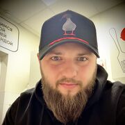 ���������� ���������, ���� ������� ���������, 34 ����, ������������ ��� ������