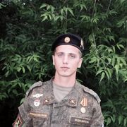 ���������� ������������, ���� ������� ����, 101 ���, ������������ ��� ������, ����� � ���������, c�������� ���������, ���������