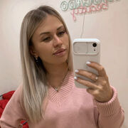 ���������� ������, ���� ������� �����, 33 ����, ������������ ��� ������, ����� � ���������