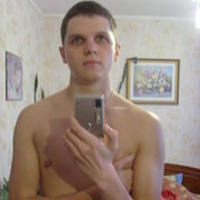  ,   Den, 32 ,   