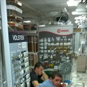 ���������� ��������, ���� ������� ��������, 45 ���, ������������ ��� ������, ����� � ���������, c�������� ���������