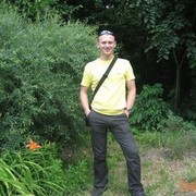 ���������� ����� �������, ���� ������� ����, 39 ���, ������������ ��� ������