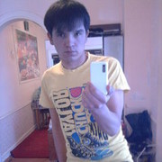 ���������� �������, ���� ������� Isa, 37 ���, ������������ ��� ������, ����� � ���������, c�������� ���������, ���������