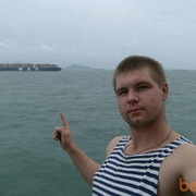  ,   Roman, 34 ,     , c 