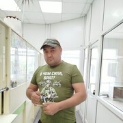  Utopia,   , 48 ,   ,   