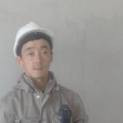  ,   Otemis, 33 ,   ,   