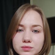  ,  Nataly, 29