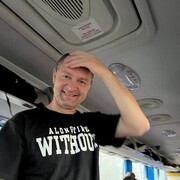 ���������� ���������, ���� ������� �������, 41 ���, ������������ ��� ����� � ���������, c�������� ���������, ���������