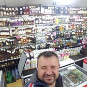 ���������� ������, ���� ������� �����, 54 ����, ������������ ��� ������, ����� � ���������, c�������� ���������