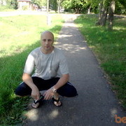 ���������� ������, ���� ������� ����, 51 ���, ������������ ��� ������